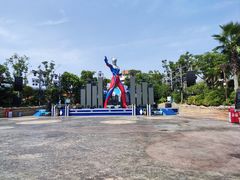 -上海海昌海洋公园