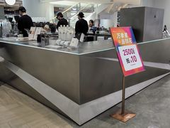 -M Stand(宁波万象城店)