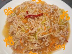 保定鱼香牛肉丝-忠顺斋易州印象烤鸭店(东关新村店)