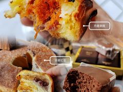 -好利来(马栏广场店)