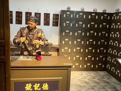 -大连金州博物馆