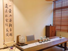 -小茶闲舍·观景商务茶馆(广州塔店)