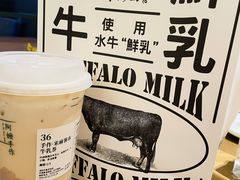 -阿嬷手作(深圳万象天地店)