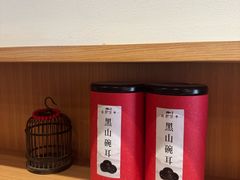 -御面斋精品面馆