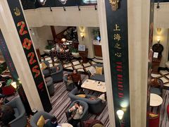 -国际饭店·原点咖啡吧ORIGIN CAFE&BAR