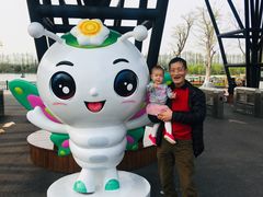 -上海长兴岛郊野公园