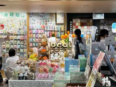 -猫的天空之城概念书店(苏州诚品店)