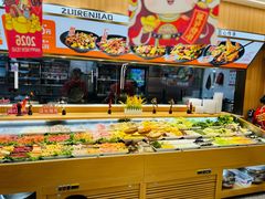 -醉人椒麻辣香锅(王府井喜悦店)
