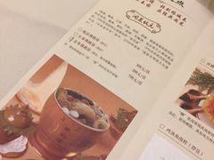 -聚春园自助餐厅(东街口店)