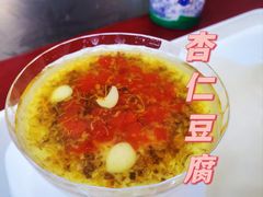-护国寺小吃(地安门店)