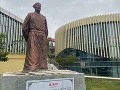 -广西壮族自治区药用植物园