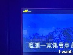 -骑士KTV(红谷滩万达店)