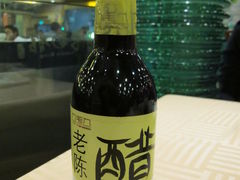刷招行信用卡满100获赠的九毛九陈醋1瓶-九毛九西北菜(水荫店)
