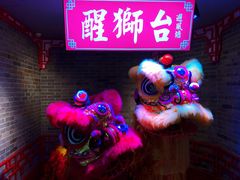 -光启城时尚购物中心