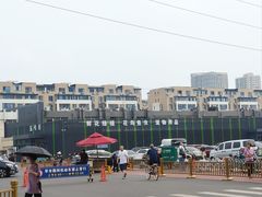 -三旗百汇商品城