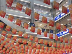 -红星美凯龙(浦江店)