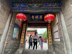-五台山风景名胜区-罗睺寺
