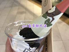 -喜茶(上海奉贤宝龙店)