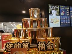 -麦当劳(机场T1航站楼店)