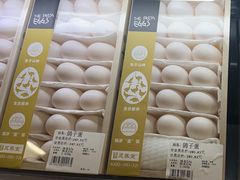 -Olé精品超市(天汇广场店)