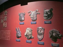 -珠海市博物馆