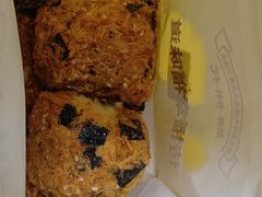 -鲍师傅糕点(西站店)