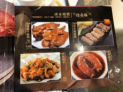 -岭南海晏楼(滨江东总店)