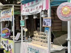 -西安电影制片厂