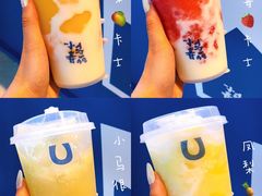 -春丽小马(济南恒隆广场店)