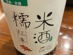 -孙府大院(步行街店)