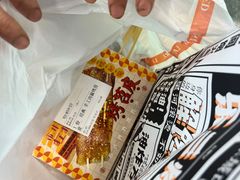 -乐乐姐超级土豆(中关村5号店)