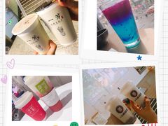 -一只酸奶牛(八一路店)