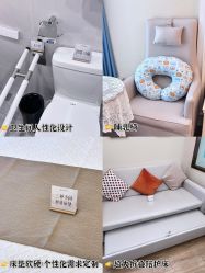 点击看大图 -盈月阁母婴护理中心·月子中心·月嫂育儿嫂
