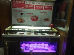 -辣尚瘾·烤鱼·新川菜(交大直营店)