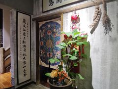 -馬蘭花開(车站大道店)