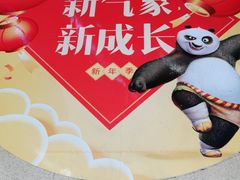 -瑞思少儿中心·少儿英语素养启蒙(新合作校区)