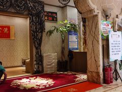 -金紫荆松骨休闲水会