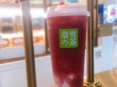 -奈雪的茶(东莞汇一城店)