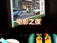 -索拉古贝(义乌北苑店)