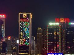 -尖沙咀