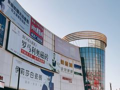-闽龙广场