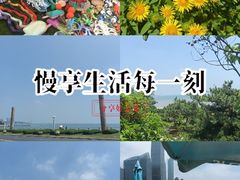 -青岛第三海水浴场