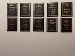 -浙江宾馆·花园餐厅·自助餐厅·茶吧