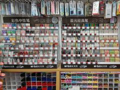 -北方图书城(滑翔店)