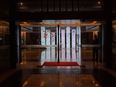 -绍兴鉴湖君澜大酒店
