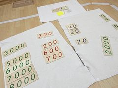 -婴智贝佳蒙特梭利早教托育中心(杨浦店)
