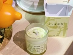 -KOI Thé(百信广场店)