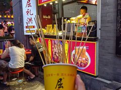 -屈礼洪