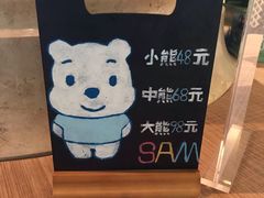-宁波九龙湖开元度假村