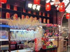 -天津卫码头(南开大悦城店)